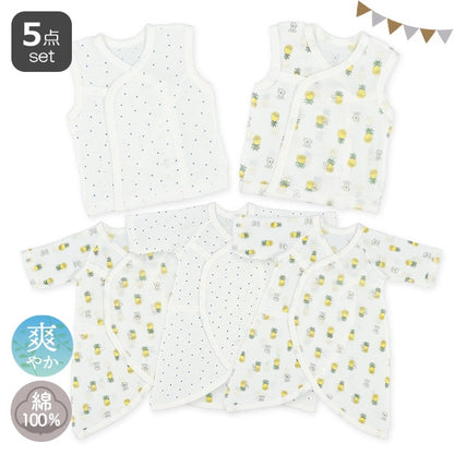 Newborn Underwere Set