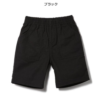 Plain Shorts