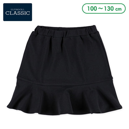 Plain Georgette Skirt (Winter, Spring, Autumn)