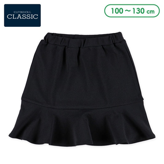 Plain Georgette Skirt (Winter, Spring, Autumn)