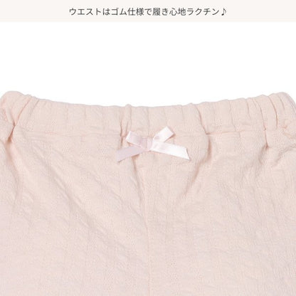 Knit Pants