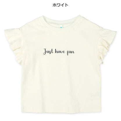 Frill Short Sleeve T-shirt