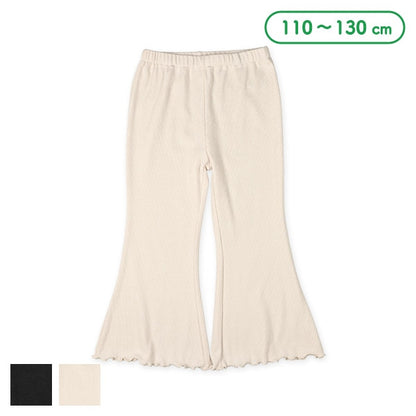 Teleco Flare Pants (Spring)