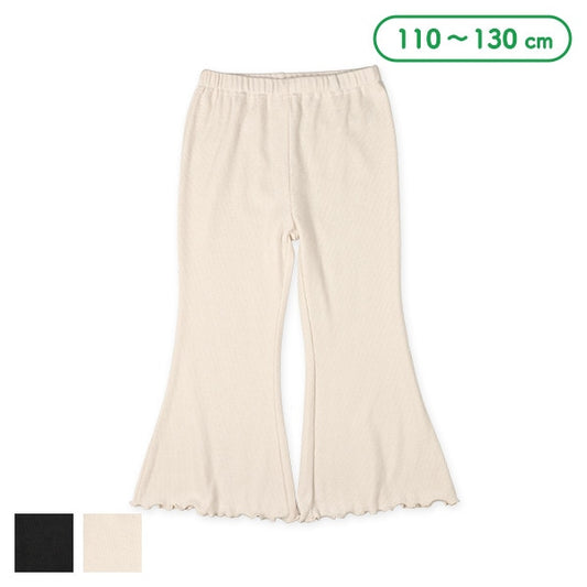 Teleco Flare Pants (Spring)