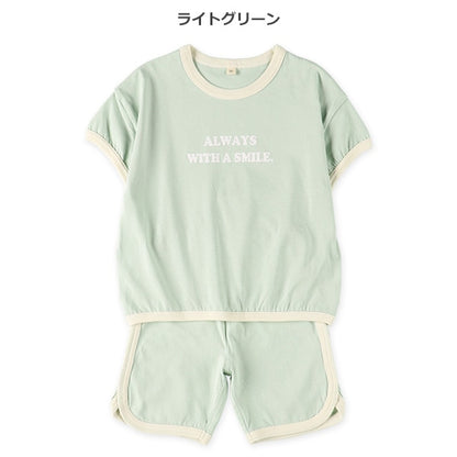T-shirt and Shorts Set
