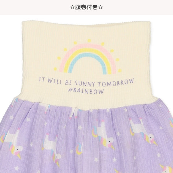 Unicorn High Waist Underwear