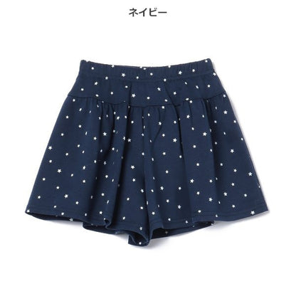 Star Knit Culotte