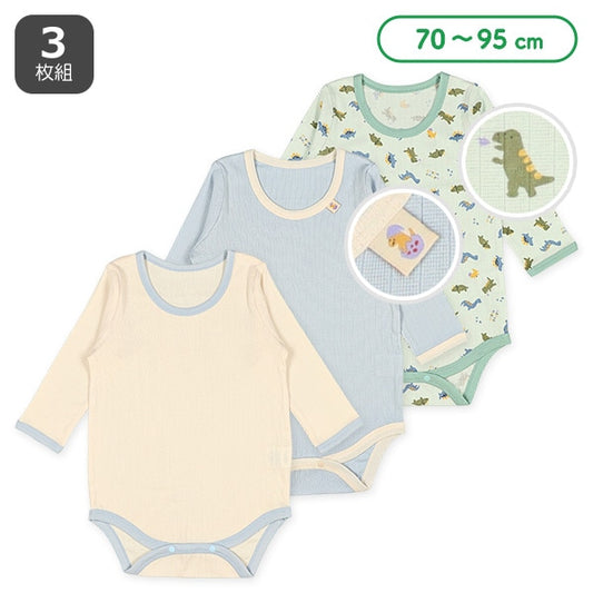 Long sleeve romper underwear