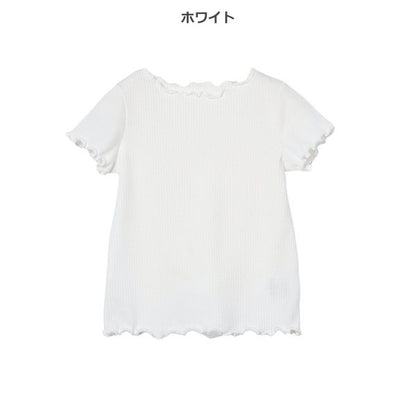 Plain Short Sleeve T-shirt