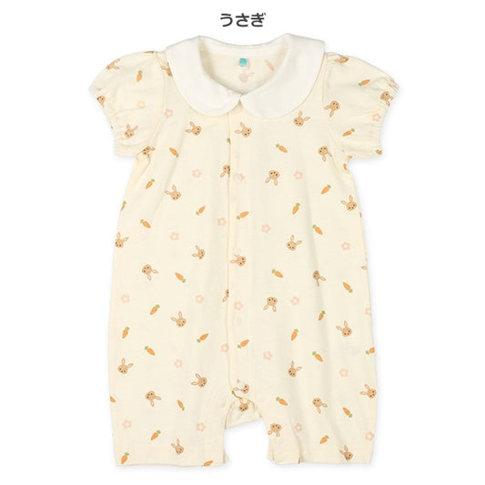Rabbit Short Sleeve Romper