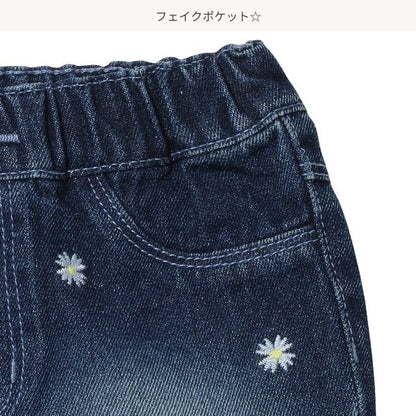 Floral Shorts