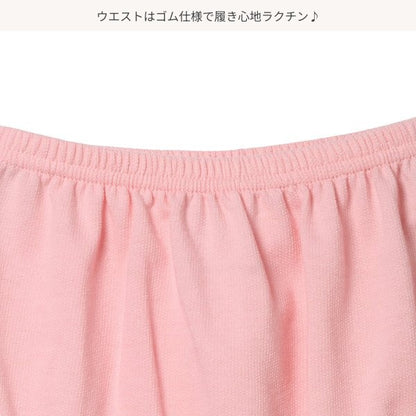 Frills Short Sleeve Blouse and Shorts Set