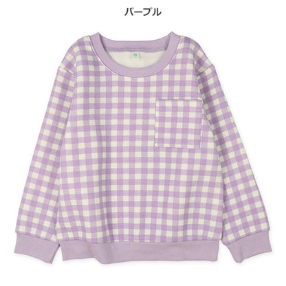 Kids' Girl Brushed Sweatshirt (Winter)