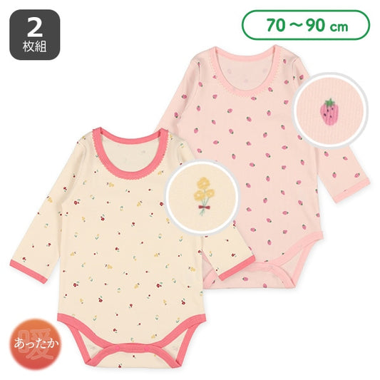 Thermal Rompers for Newborns