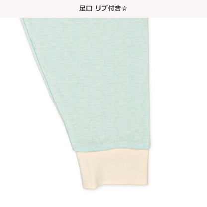 Kids' Girl Single Pants (Winter)