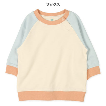 Color Block Raglan Sleeve Sweatshirt (Spring)