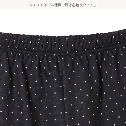 Girls' Schoolwear Knit Pants (Winter)