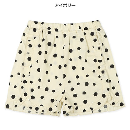 Frill Culotte
