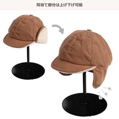 Pilot Cap with Ear Flaps (Winter, Spring, Autumn)