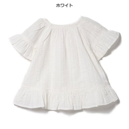 Short Sleeve Blouse