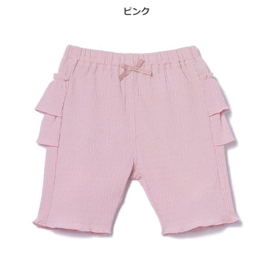 Frill Knit Shorts