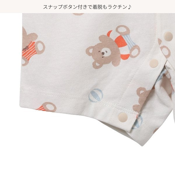 Bear Short Sleeve Romper