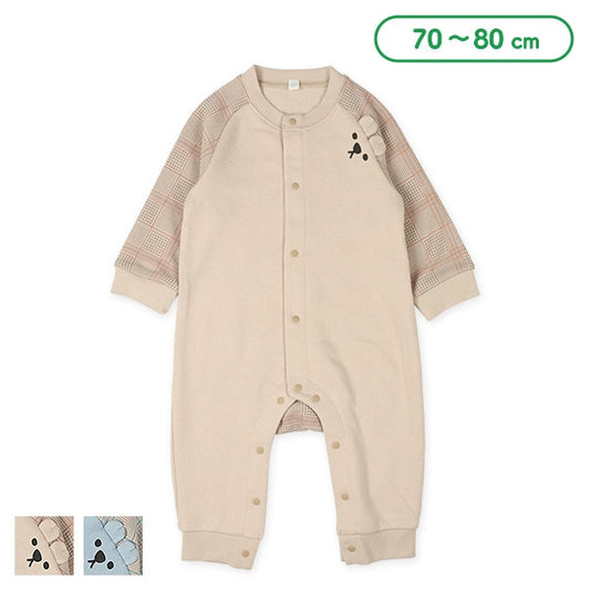 Plaid Sleeve Baby Romper (Spring)
