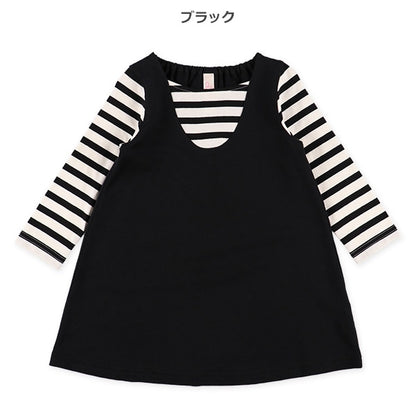 Dress (Winter, Spring, Autumn)
