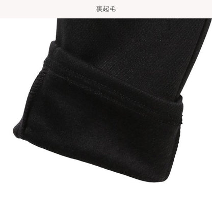 Girls' Schoolwear Knit Pants (Winter)
