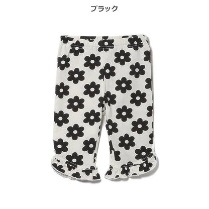 Frill Knit Shorts