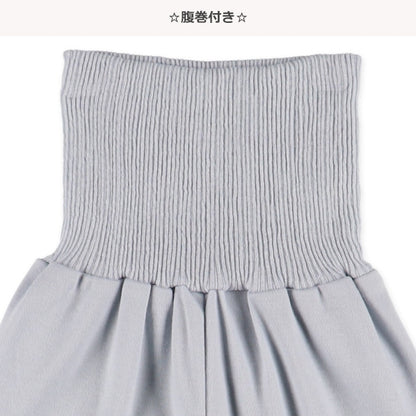 Knit PA (Autumn, Winter, Spring)