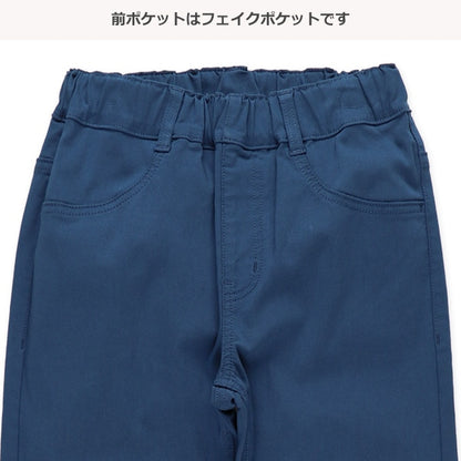 Stretch Pants (Winter, Spring, Autumn)