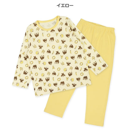 Knit PA (Autumn, Winter, Spring