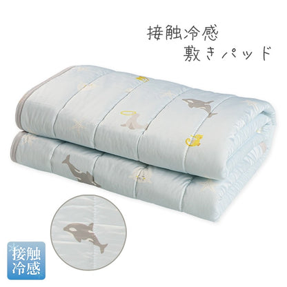 Cool Mattress Pad