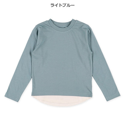 Hem Panel Long Sleeve Shirt (Winter, Spring, Autumn)