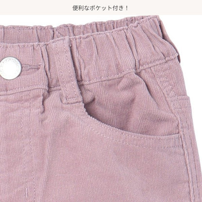 Kids' Girl Woven Pants (Winter)