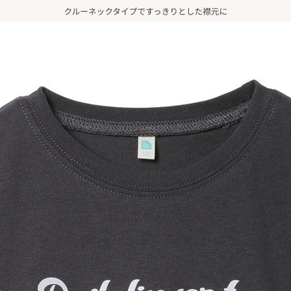 Big Logo Short Sleeve One Piece