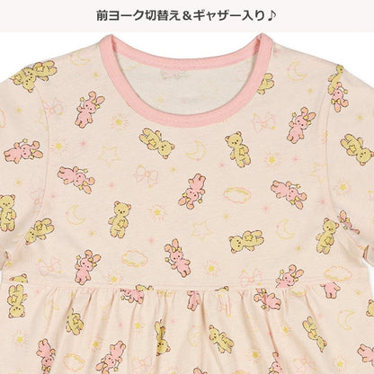 Rabbit Short Sleeve T-shirt and Pants Set