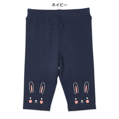 Rabbit Knit Shorts