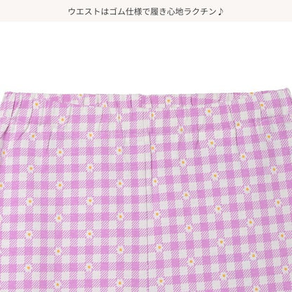 Frill Knit Shorts