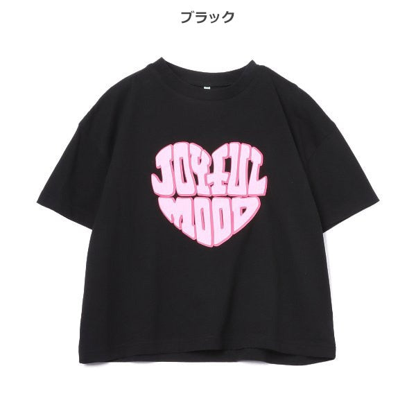 Heart Short Sleeve T-shirt