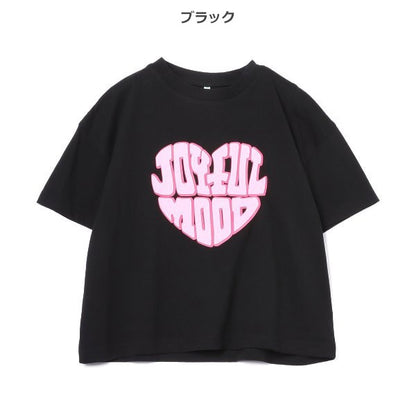 Heart Short Sleeve T-shirt