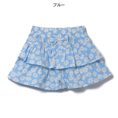 Floral Frill Skirt