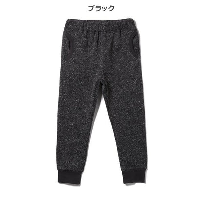 Kids' Boy Sweatpants (Winter)