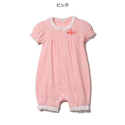 Frill Short Sleeve Romper