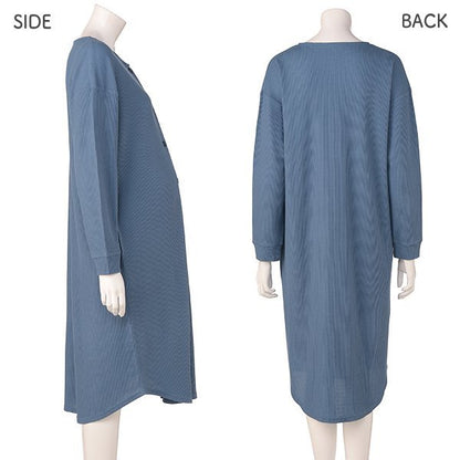 Soft Waffle Pajamas (Winter, Spring, Autumn)