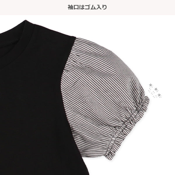 Short Stripe Sleeve T-shirt