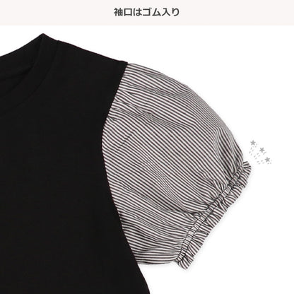 Short Stripe Sleeve T-shirt