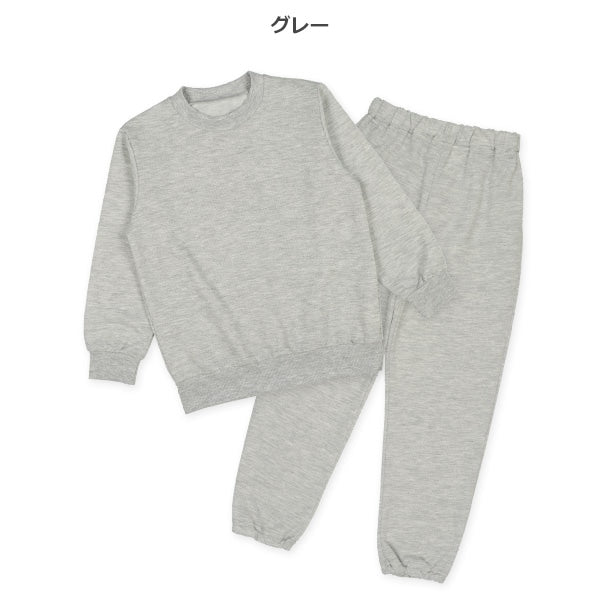Loungewear (Autumn)
