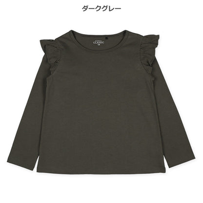Shoulder Ruffles T-Shirt (Winter, Spring, Autumn)